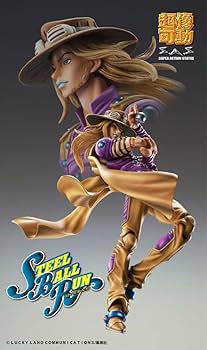 ジョジョ奇妙な冒険 25周年 ジャイロ.ツェペリ Amazon.co.jp: 超像可動 ジョジョの奇妙な冒険 七部 ジャイロ